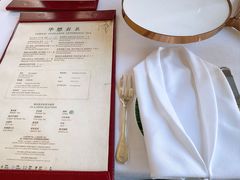 -上海和平饭店华懋阁 Cathay Room