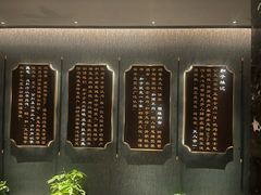 -和子足浴SPA会馆(东方之门店)