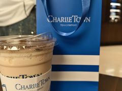 -CHARLIETOWN红茶公司(南京万象天地店)