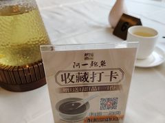 -阿一鲍鱼·20年匠心传承(天河北旗舰店)