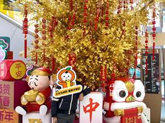 -星巴克(广州中华广场B1层店)