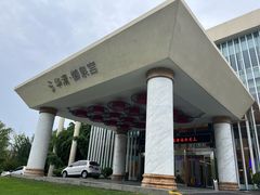 -西安国际创新人才交流中心•药浴温泉