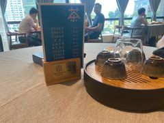 -凯逸轩·匠心粤菜(中城名仕汇店)