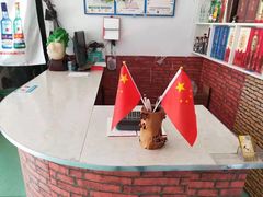 -金台阶鱼馆(于桥水库店)
