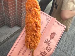 -上海鸡柳店(中街盛京大家庭店)
