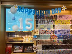 -猫的天空之城概念书店(苏州诚品店)