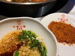 -牛華八婆火锅串串(南中环店)