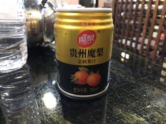 -黔府豆米火锅野菜馆(南马店)
