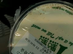 -1点点(三阳广场店)