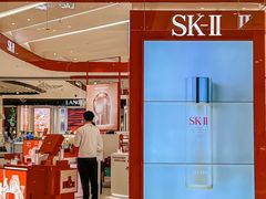 -松雷商业(南岗店)