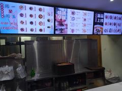 -光头卤(光谷创业街店)