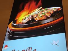 -蜜桃餐厅·伴山(绿宝广场店)