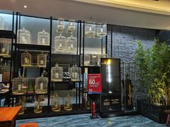 门面-川香渔府(万达店)