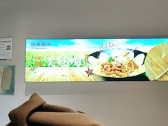 -锅里锅外地锅鸡