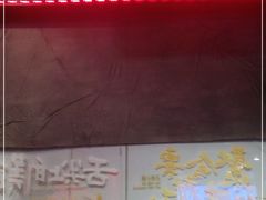 -牛鲜胜·潮汕牛肉自助火锅(番禺市桥店)