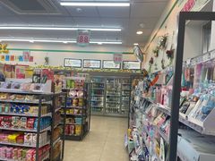 -全家便利店(崂山路四店)