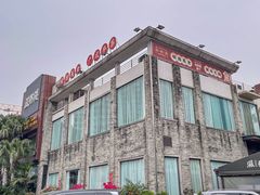 -滋粥楼·顺德菜(番禺广场总店)