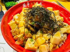 鳗鱼辣豆腐盖饭-鳗事鱼意·活鳗現烤专门店(富力海珠城店)