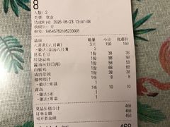 -七的湖·晚芳亭·阳澄湖农家菜·大闸蟹(莲花岛店)