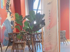 -千寻本居