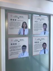 -麗宫轻医美·问题肌肤管理中心