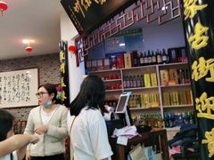 -印象徽州·正宗徽菜体验店