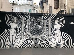-奎星楼街