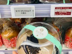 -便利蜂(复兴门内大街远洋大厦店)