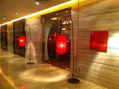 -北京王府井希尔顿酒店·秦唐中餐厅Chynna