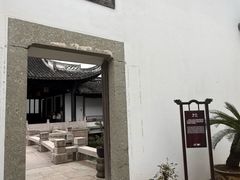 -金庸书院