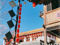 -百花人家(清水田园店)