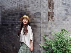 -曲廊院(东四十一条店)