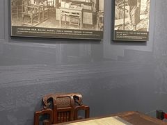 -北京鲁迅博物馆(北京新文化运动纪念馆鲁博馆区)