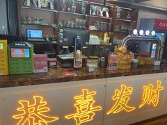 -成都瓜串串(华强北店)