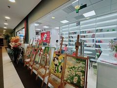 -尚想绘·艺术中考·中考咨询