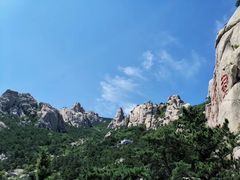 -崂山巨峰游览区