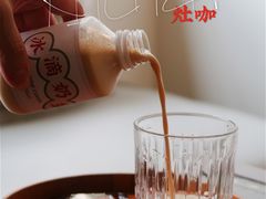 -灶咖KITCHEN