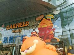 -凯德广场(武胜路店)