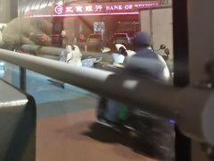 -北京银行(上地支行)