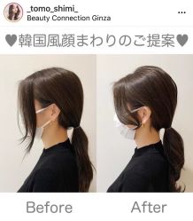 -icare美发沙龙