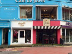 -Cafe de Paris(林荫路店)
