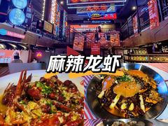 -霸王虾·小龙虾香辣蟹(玉林店)