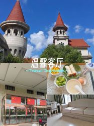 -上海美兰湖妇产科医院