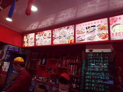 -宝正臻天津包子总店(金阳光居易店)