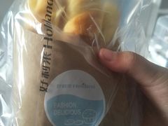 -好利来(永安道店)