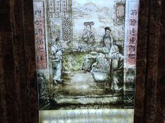 -石头门坎