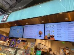 -奈雪的茶(大悦城店)