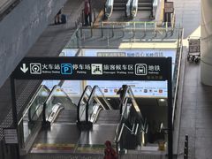 -南宁吴圩国际机场-T2航站楼