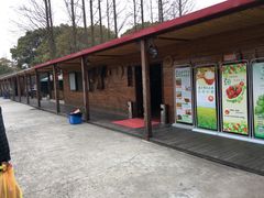 -长兴岛郊野公园农场食堂