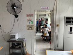 大堂-桥西拉面